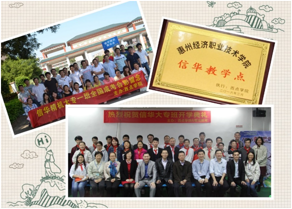 1545893974555970.png 2017.1.15-1.png